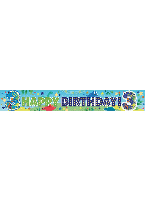 Age 3 Boy Foil Banner