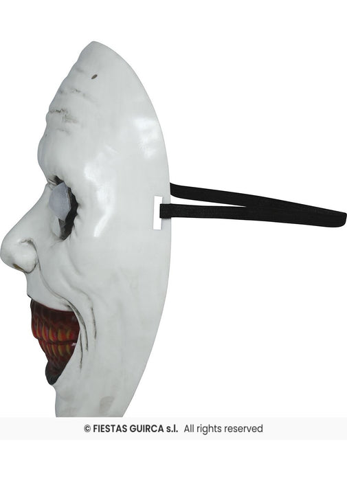 Killer Mask