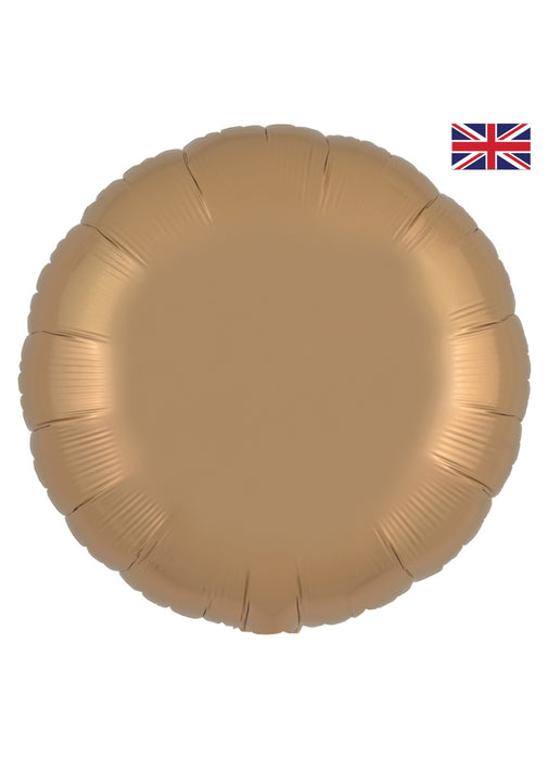 Satin Latte Round Balloon