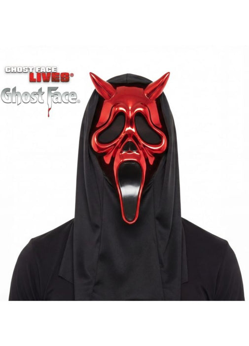 Scream Chrome Devil Mask