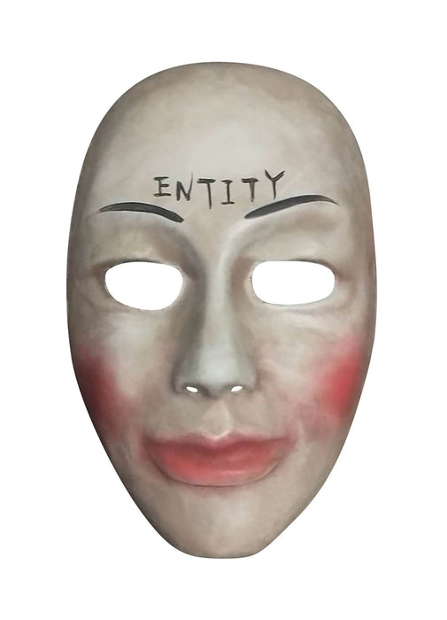 Entity Halloween Face Mask